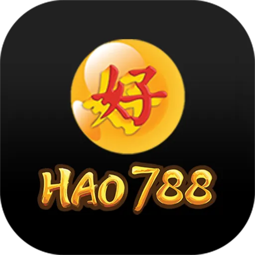 HAO788 - Petualangan Aksi Tanpa Batas